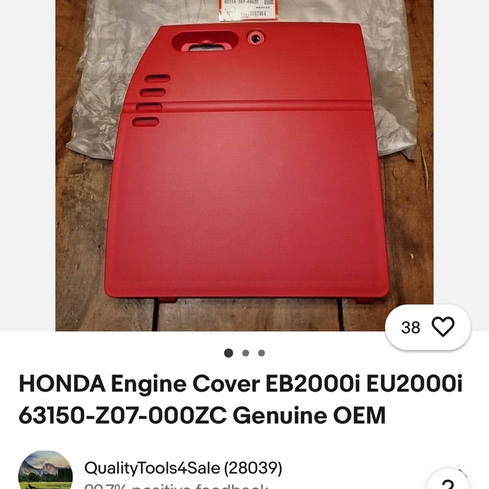 Honda Red Side Cover for EB2000i EU2000i - Picture 3 of 5